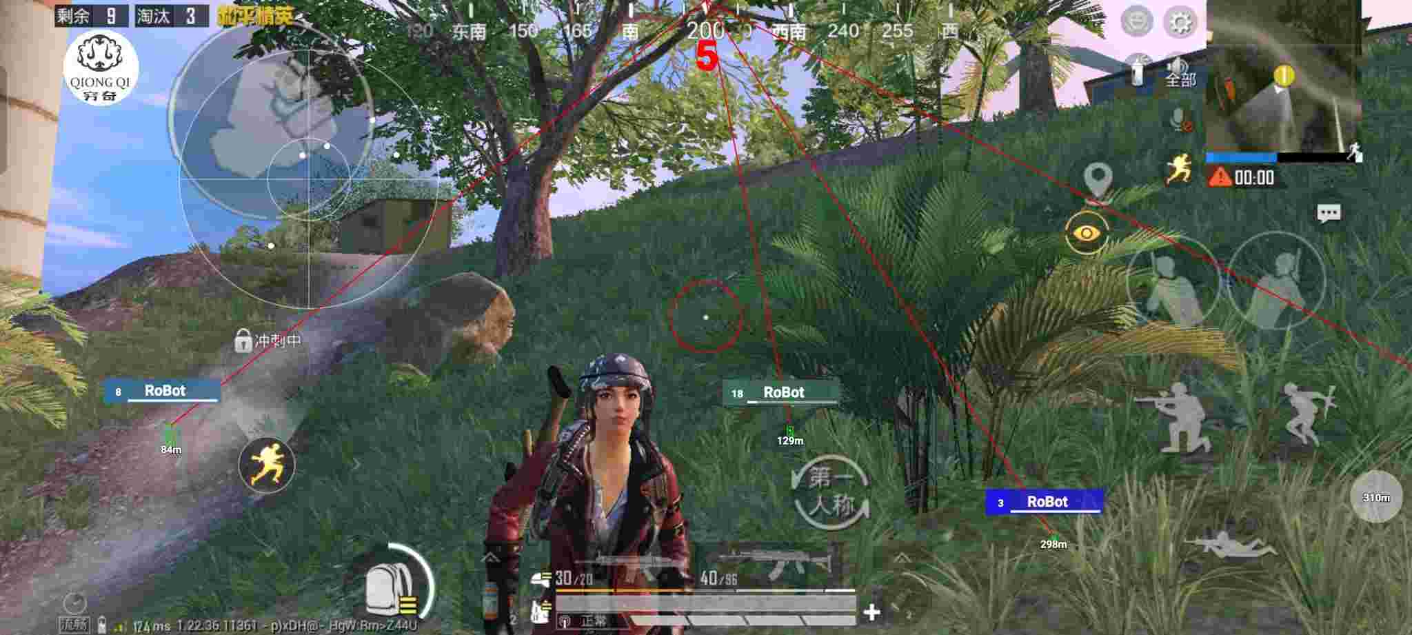 和平精英穷奇直装 - 和平精英卖挂加速平台网站辅助预览图